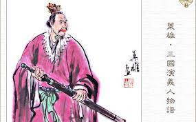 Trong khi đó, từ trận Xích Bích năm Kiến An thứ 13 tới năm Kiến An thứ 17 khi Lưu Bị phát binh ở Thành Đô, Lưu Chương làm "Chư hầu vương" cũng được hơn 3 năm, lợi ích thật ra không hề ít. Vậy nên việc Lưu Chương hưởng lợi từ chính thất bại của Tào Tháo trong trận Xích Bích là điều không thể phủ nhận.