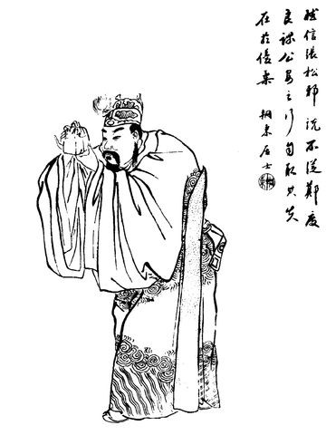 Cũng theo quan điểm này, người hưởng lợi thứ hai ắt là Lưu Chương. Vốn có ý hàng Tào, nhưng lãnh chúa này lại không được Tào Tháo coi trọng. Thậm chí nếu họ Tào chấp nhận Lưu Chương, không chừng cũng chỉ đối đãi như với Lưu Tông – người mà chỉ được phong cho chức Thứ sử Kinh châu "hữu danh vô thực" sau khi chịu hàng.