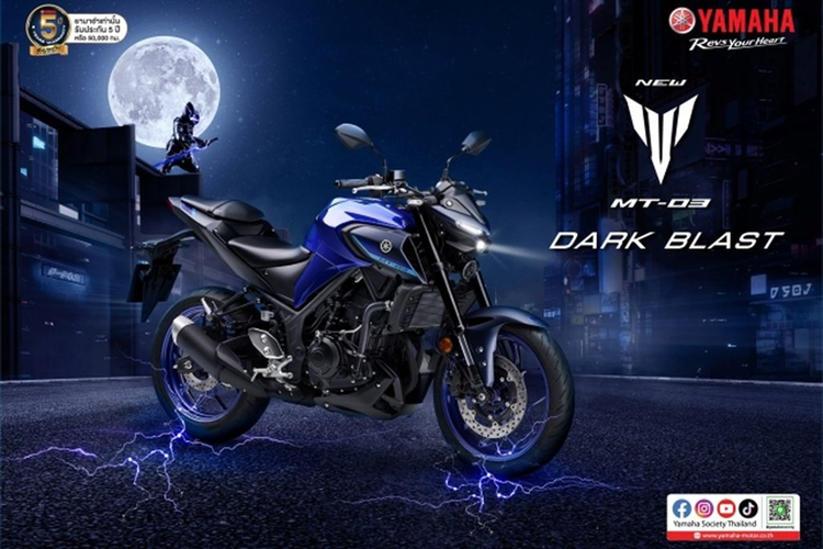 Mẫu xe môtô Yamaha MT-03 2024 được phân phối với hai tuỳ chọn màu sơn là xanh racing đặc trưng của thương hiệu và đen huyền bí. Cả hai màu sơn này đều là chất sơn nhám.