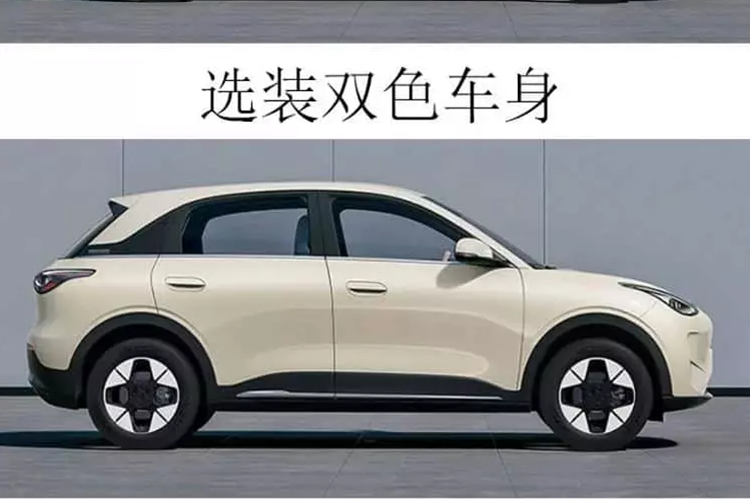 Thú vị là chỉ vài ngày trước, người ta phát hiện Geely Xingyuan đang trải qua quá trình thử nghiệm nhiệt độ cao ở Turpan, Khu tự trị Tân Cương. Chiếc xe điện Geely Xingyuan EV mới đã được MIIT Trung Quốc công bố vào ngày 10 tháng 7.