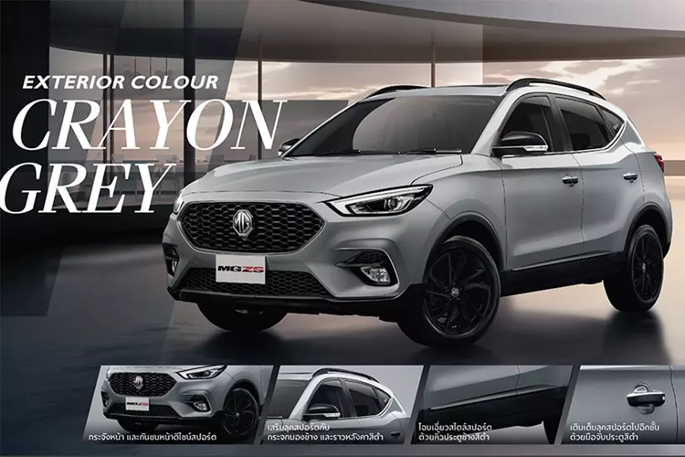So với bản thường, MG ZS 100th Anniversary Special Edition sở hữu một số thay đổi nhẹ trong thiết kế ngoại thất. Theo đó, xe có thêm màu sơn mới là xám Crayon Gray ấn tượng hơn.