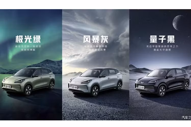 Mức giá xe Wuling Bingo Plus 2024 lần này thấp hơn nhiều so với dự kiến khi Bingo Plus được giới thiệu lần đầu tiên vào ngày 12 tháng 1 và là dấu hiệu cho thấy cuộc chiến giá cả đang diễn ra trong lĩnh vực xe điện ở Trung Quốc rất gay gắt