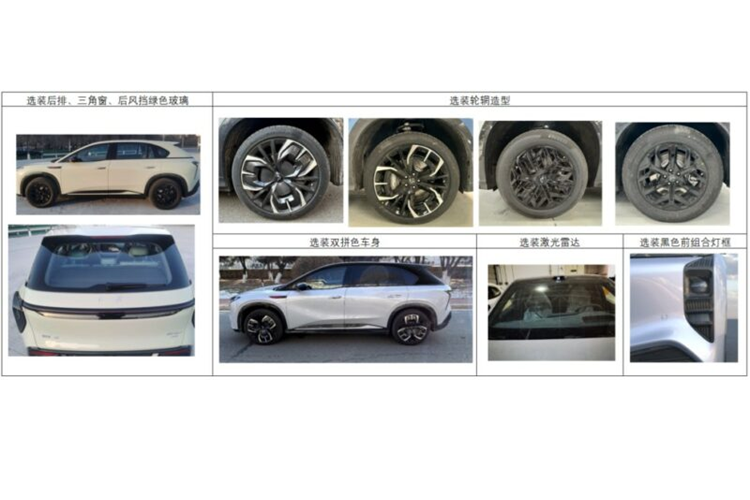 Hồng Kỳ EHS7 phiên bản đổi pin sắp được bán ở Trung Quốc - Hình 5 Hong Ky EHS7 phien ban doi pin sap duoc ban o Trung Quoc-Hinh-5