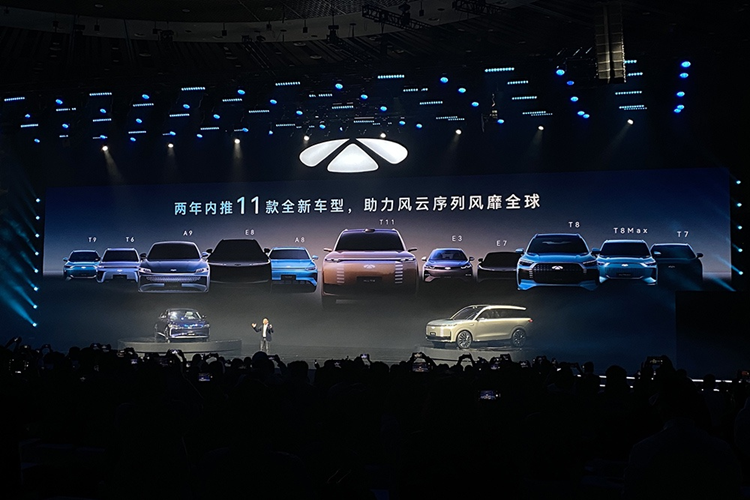 Là một chiếc PHEV, T11 sử dụng hệ thống hybrid cắm điện Kunpeng Super Hybrid C-DM của Chery bao gồm động cơ 1,5T và động cơ điện. Động cơ có hiệu suất nhiệt là 44,5%, công suất cực đại là 115 kW (154 mã lực) và có thể cung cấp mô-men xoắn 220 Nm.