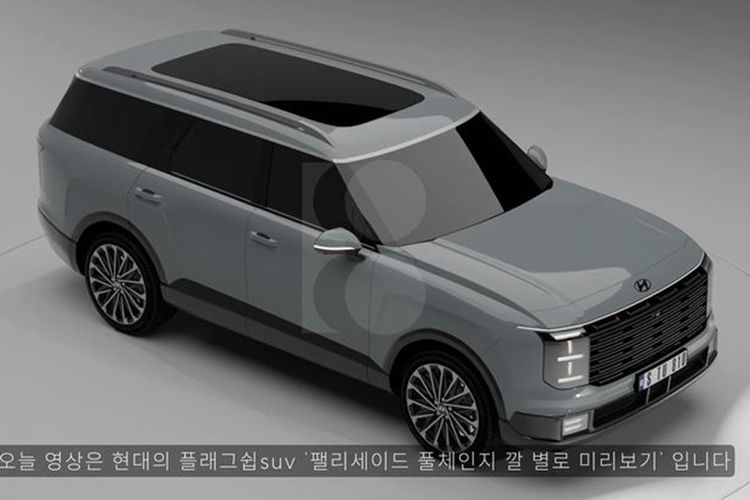 Theo đó, thiết kế tổng thể của Hyundai Palisade 2026 mới góc cạnh và vuông vắn hơn đáng kể so với bản hiện hành.