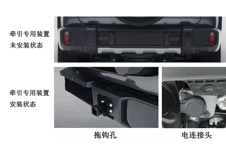 Phiên bản tiêu chuẩn của Deepal G318 được trang bị 1 mô-tơ điện gắn tại cầu sau có công suất 248 mã lực (185 kW). Bản cao cấp bổ sung thêm 1 mô-tơ điện nữa gắn tại cầu trước, nâng công suất tổng lên 424 mã lực (316 kW). Mức giá xe Deepal G318 2024 chưa được công bố chính thức.