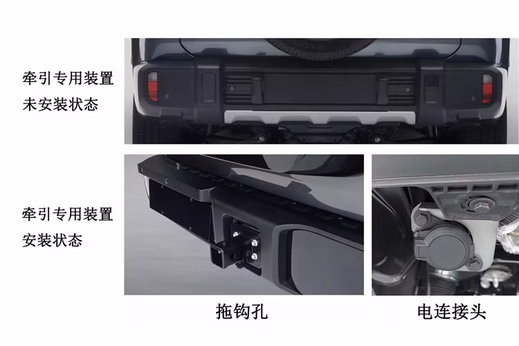 Phiên bản tiêu chuẩn của Deepal G318 được trang bị 1 mô-tơ điện gắn tại cầu sau có công suất 248 mã lực (185 kW). Bản cao cấp bổ sung thêm 1 mô-tơ điện nữa gắn tại cầu trước, nâng công suất tổng lên 424 mã lực (316 kW). Mức giá xe Deepal G318 2024 chưa được công bố chính thức.