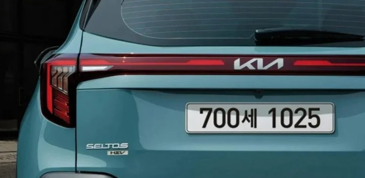 Kia Seltos the he moi ra mat vao nam 2025, them dong co hybrid-Hinh-2