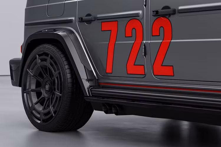 Mẫu xe SUV Mercedes-AMG G63 này được thiết kế bởi cựu kỹ sư Bugatti Étienne Salomé và sẽ chỉ được sản xuất 10 chiếc.