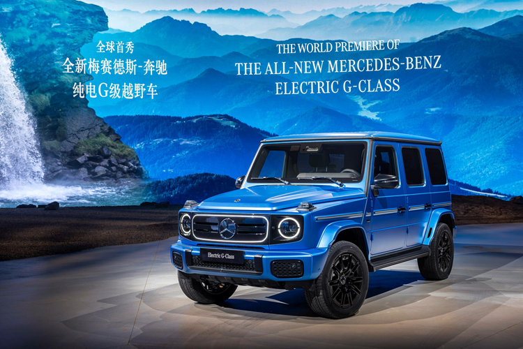 Tại triển lãm Auto China 2024, Mercedes-Benz đã chính thức cho giới thiệu biến thể thuần điện đầu tiên của dòng xe G-Class với tên gọi Mercedes-Benz G580 with EQ Technology 2025 mới.