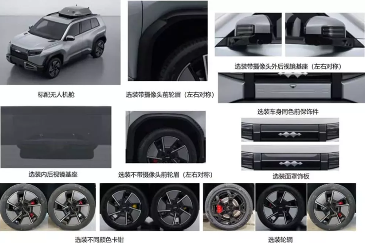 Một bộ chắn bùn màu đen cũng nổi bật, cũng như một số bánh xe 18 inch và 19 inch khác nhau sẽ có sẵn. Phía sau có lẽ còn độc đáo hơn phía trước. Đèn hậu LED là trang bị tiêu chuẩn và có một hộp chứa đồ lớn trên cửa sau, nhưng vì nó vuông nên thực tế nó không chứa bánh xe dự phòng và có thể được sử dụng để chứa cáp sạc hoặc các vật dụng khác.