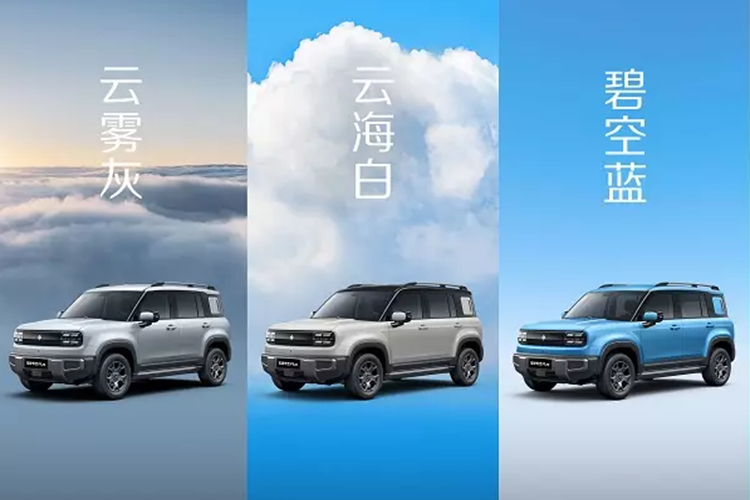 "Trái tim" của Baojun Yep Plus là mô-tơ điện nằm trên cầu trước, cho công suất tối đa 102 mã lực, tăng 34 mã lực so với phiên bản 3 cửa. Nhờ đó, xe có thể đạt vận tốc tối đa 150 km/h. Phạm vi di chuyển sau khi sạc đầy pin của Baojun Yep Plus là 401 km, dài hơn 98 km so với bản 3 cửa.