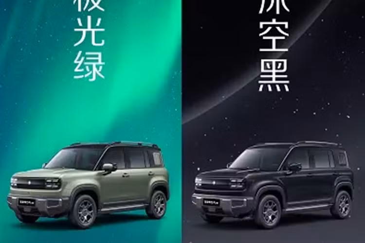 Hiện giá bán của Baojun Yep Plus tại thị trường Trung Quốc chưa được công bố. Trong khi đó, bản 3 cửa có giá dao động từ 79.800 - 89.800 Nhân dân tệ (khoảng 273 - 307 triệu đồng). Xe sẽ có 5 màu sơn là xám, trắng, xanh dương, xanh lục và đen.