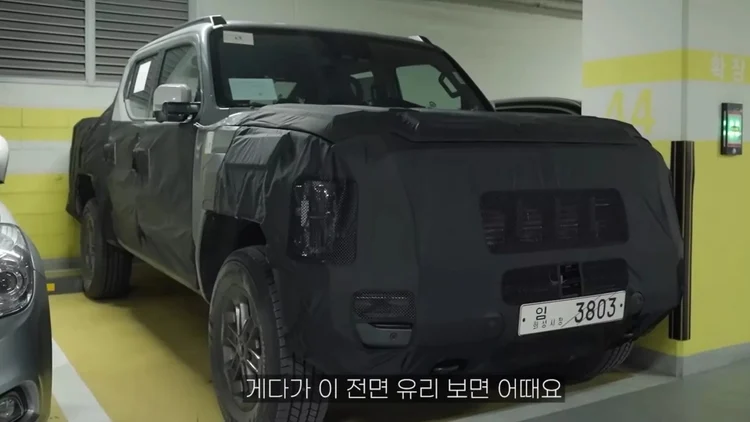 Ban tai dien Hyundai Ioniq T10 va Ioniq T7 sap ra mat co gi hay?-Hinh-2