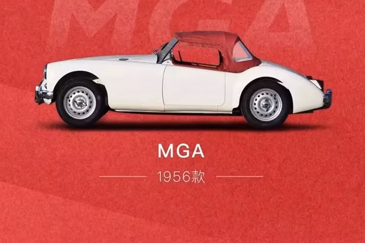 Đợt giao hàng đầu tiên có số lượng phát hành ban đầu là 100 chiếc. Dự kiến bắt đầu giao hàng vào tháng 3 năm 2024. Cyberster ra mắt lần đầu tiên tại Triển lãm ô tô Quảng Châu ở Trung Quốc, với giá dao động từ 319.900 đến 359.800 nhân dân tệ (45.100 – 50.700 USD) với ba phiên bản.