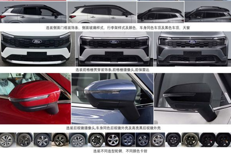 Còn Equator Sport vẫn được giữ nguyên thiết kế của phiên bản trước, ngoại trừ phần cản sau được tính chỉnh nhẹ. Ngoài ra, cả hai mẫu xe này cũng được bổ sung một số tùy chọn kiểu dáng la-zăng mới. Về kích thước, Equator Sport 2025 dài hơn 55 mm so với mẫu cũ, lên 4.685 mm.