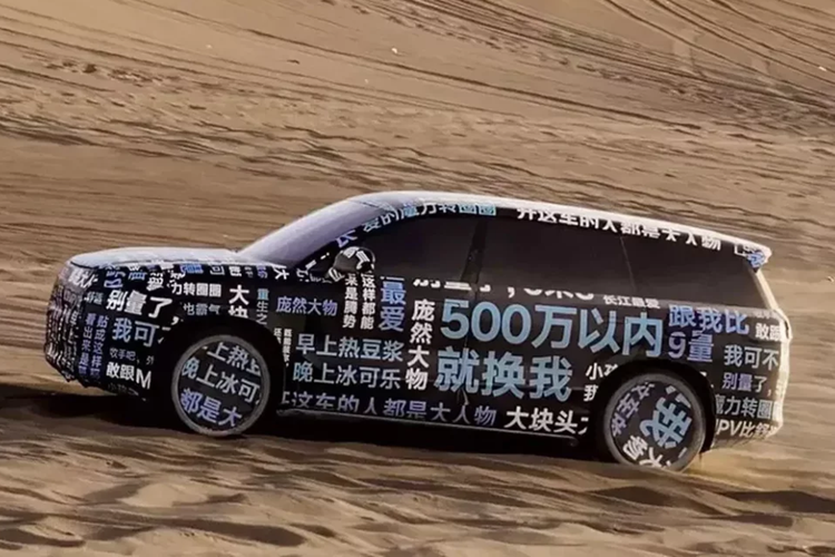 Công suất tối đa lần lượt là 308 mã lực, 322 mã lực và 321 mã lực. Xe còn có hỗ trợ lái độc lập cho hai động cơ phía sau. Theo kế hoạch, mẫu SUV điện cỡ lớn Denza N9 này sẽ được trình làng vào cuối năm nay.