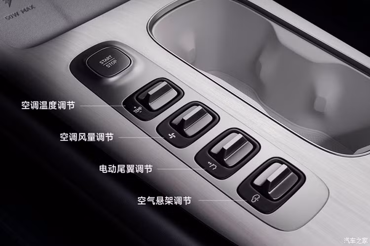 Dự kiến, trong năm 2024, Xiaomi dự định sẽ thử nghiệm khả năng tự lái trong đô thị cho SU7. SU7 là mẫu sedan cỡ trung có kích thước chiều dài x rộng x cao lần lượt là 4,997 x 1,963 x 1,440/1,455 m, cùng chiều dài cơ sở 3 m. Kích thước này có phần lớn hơn Tesla Model 3 của Elon Musk.