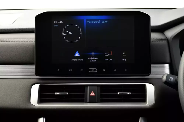 Điều hòa tự động với màn hình hiển thị kỹ thuật số. Cửa gió dành cho hàng ghế sau. Phanh tay điện tử, tự động giữ phanh tạm thời