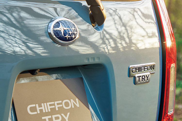 Xe được trang bị hộp số biến thiên vô cấp CVT cùng hệ dẫn động cầu trước tiêu chuẩn hoặc hệ dẫn động bốn bánh tùy chọn. Khoảng sáng gầm xe sẽ là 150 mm nếu dẫn động cầu trước và sẽ tăng lên 165 mm nếu dẫn động AWD.