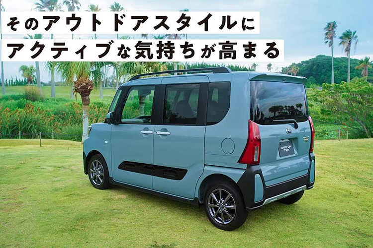 Subaru Chiffon 2024 mới thực chất là biến thể của Daihatsu Tanto, một dòng xe van nhỏ có tuổi đời lên đến 20 năm. Tuy nhiên phải đến năm 2013, khi Tanto đang ở thế hệ thứ hai thì Subaru mới được “chấp thuận” việc vay mượn nền tảng khung gầm và cấu trúc thân vỏ cơ bản để tạo ra Chiffon.