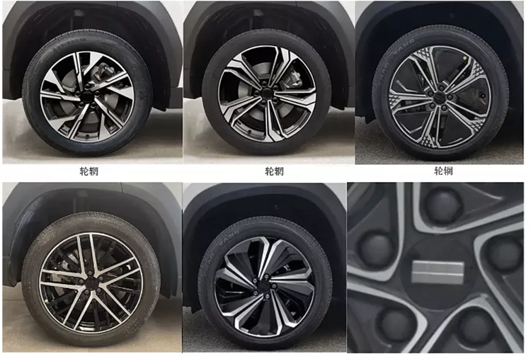 Phạm vi chạy hoàn toàn bằng điện là 93 km (giả sử trong điều kiện CLTC).