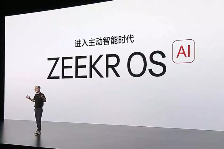 Đôi khi được gọi là Golden Brick Battery, đây là loại pin lithium sắt phosphate do Zeekr tự phát triển. Cho đến nay, thay đổi lớn nhất được biết đến về phiên bản thế hệ thứ hai là tốc độ sạc đã tăng từ 4,5C lên 5,5C. Điều này có nghĩa là trên thực tế, xe có thể sạc từ 10 đến 80% trong 10,5 phút, nhanh hơn 4,5 phút so với thế hệ đầu tiên.