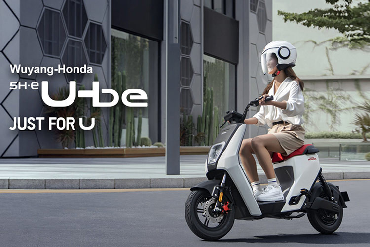 Giá xe Honda U-Be 2024 từ 3.599 nhân dân tệ (hơn 11 triệu đồng) tại Trung Quốc. Hiện mẫu xe điện này chưa được phân phối chính hãng tại Việt Nam nhưng người dùng cũng có thể mua xe thông qua hình thức nhập khẩu tư nhân.