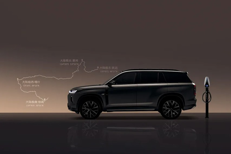 Trước đó, đã có thông báo rằng Trumpchi S7 cũng được trang bị công nghệ plug-in hybrid thế hệ thứ ba của thương hiệu lần đầu tiên và cung cấp phạm vi hoạt động toàn diện hơn 1.000 km.