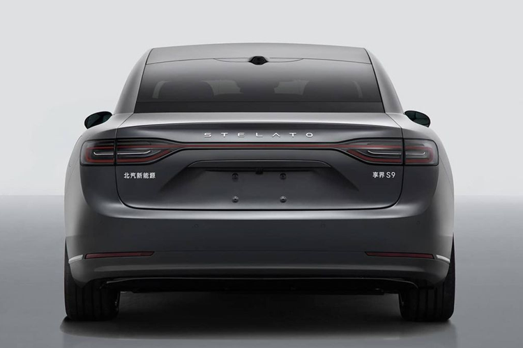 Dự kiến Stelato S9 sẽ được ra mắt tại Triển lãm ô tô Bắc Kinh vào tháng 4 tới. Việc bán hàng sẽ thông qua các cửa hàng Huawei. Giá xe Stalato S9 có thể dao động từ 300.000 - 500.000 NDT (khoảng 1,03 – 1,71 tỷ đồng).