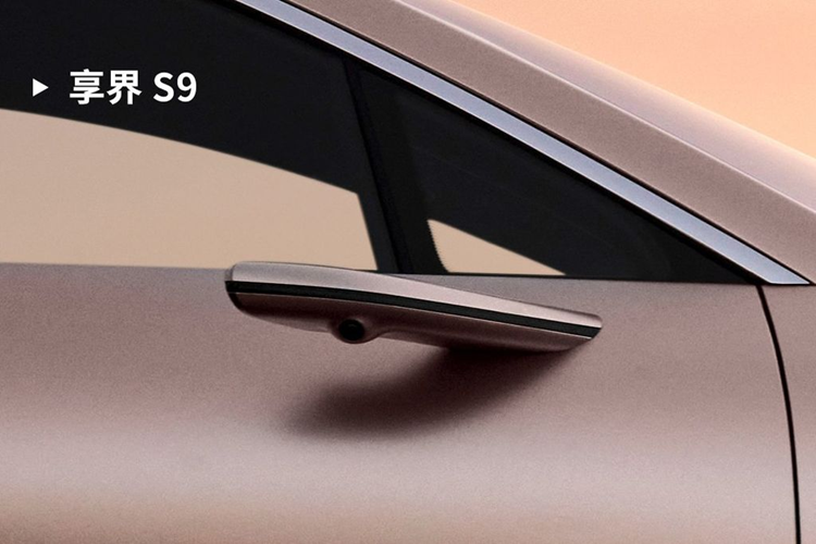 Về thiết kế, hồ sơ của MIIT cho cho thấy Stelato S9 được trang bị hệ thống đèn pha xPixel của Huawei và kết hợp các chức năng như chiếu sáng góc rộng, đèn chào mừng thông minh và một thiết bị giúp trình chiếu thông tin ngoài trời với kích thước lên tới 100 inch. Các cảm biến trong đó có Lidar cũng đến từ hãng Huawei.