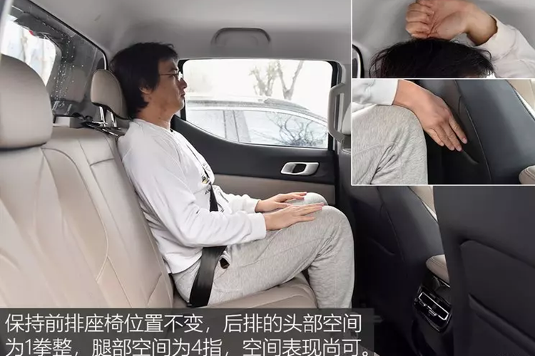 Đối với hệ thống điện, Changan Hunter sử dụng động cơ JL486ZQ6 2.0T làm bộ mở rộng phạm vi, với công suất ròng tối đa là 140 kW, tương đương 188 mã lực, lưu ý, động cơ xăng này chỉ hoạt động như 1 máy phát điện, giúp xe có thể sạc pin rất ấn tượng.