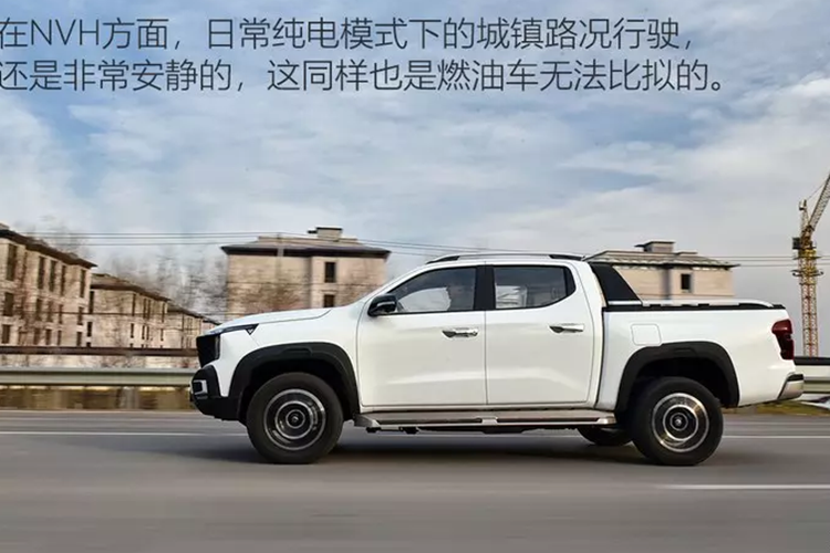 Xe bán tải Changan Hunter sẽ được trang bị cụm pin lithium iron phosphate 31,18kWh,nhờ đó mà có phạm vi hoạt động thuần điện theo chu trình thử nghiệm CLTC của Trung Quốc là 180 km và phạm vi hoạt động toàn diện hơn 1.000 km.