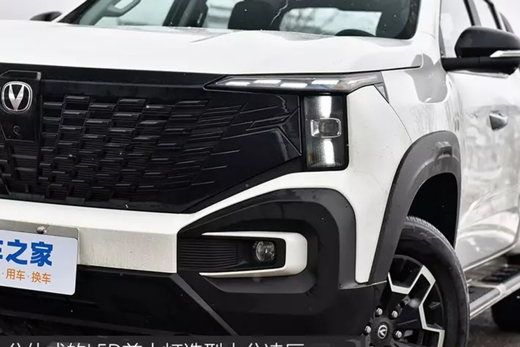 Về kích thước thân xe, xe mới có hai bản: tiêu chuẩn và kéo dài. Chiều dài/rộng/cao của mẫu hộp tiêu chuẩn là 5380×1930×1885mm, chiều dài cơ sở là 3180mm, kích thước xe bản dài là 5630×1930×1885mm, chiều dài cơ sở là 3430mm. Sự khác biệt về kích thước giữa các xe đều được thể hiện ở thùng chở hàng.