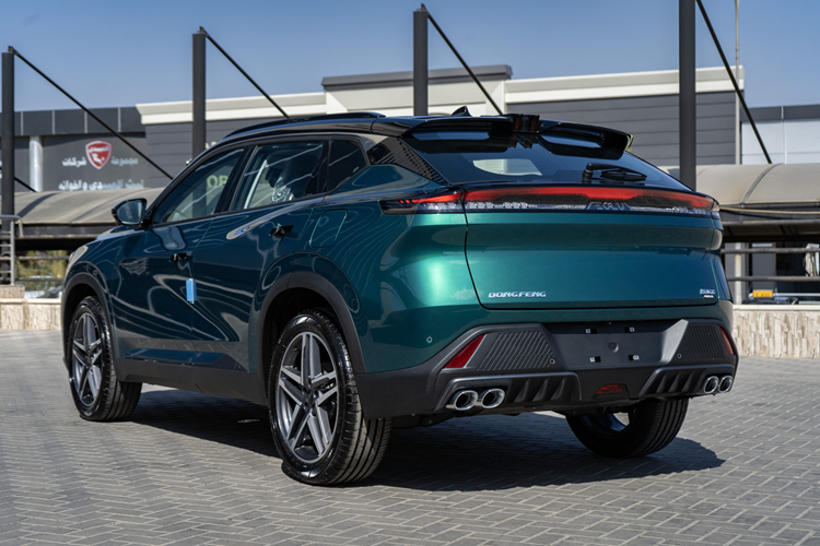 Mức giá xe Dongfeng Mage tại Việt Nam chưa được công bố. Tuy nhiên, vì là xe hybrid nên Dongfeng Mage dự kiến sẽ có giá không quá rẻ.