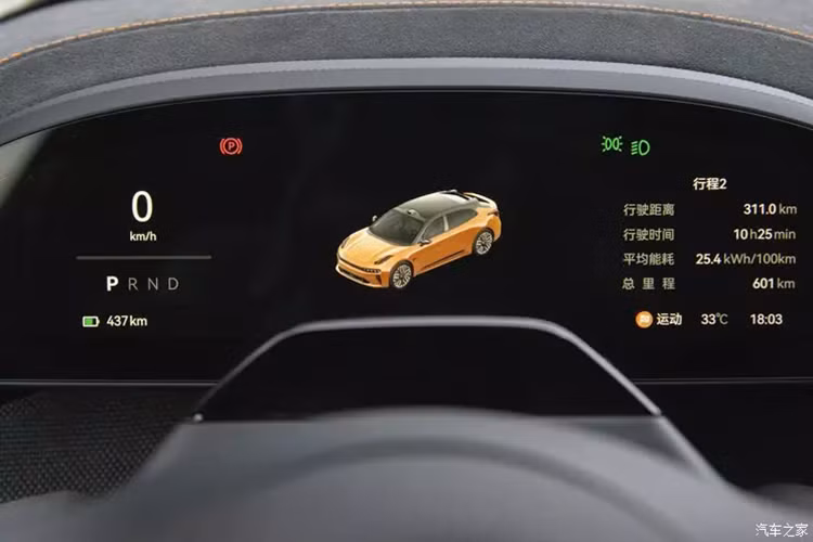 Các tính năng thiết thực mới được bổ sung khác bao gồm gói rơ moóc điện thông minh, móc rơ-moóc ẩn và thu vào bằng điện được vận hành bằng một nút bấm trên màn hình điều khiển trung tâm và trọng lượng kéo tối đa có thể đạt tới 2 tấn.