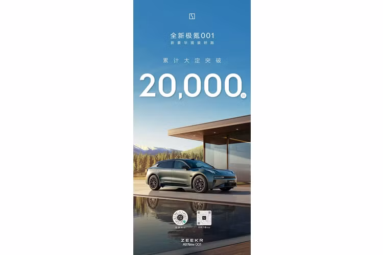 Nhưng trước tiên, chúng ta sẽ bàn về giá bán, chiếc SUV cỡ trung Zeekr 001 2024 được giới thiệu với tổng cộng 4 phiên bản, giá xe Zeekr 001 2024 sẽ dao động từ 269.000 đến 329.000 nhân dân tệ (tương đương 875 triệu đồng đến 1,07 tỷ đồng).