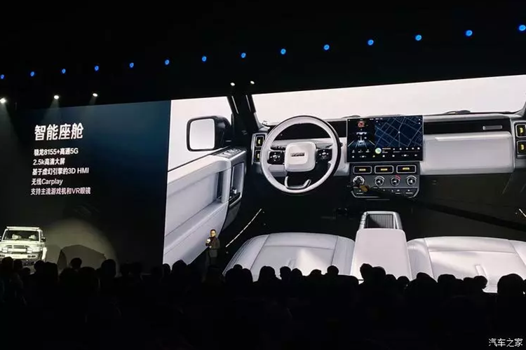 Tổng cộng có 10.000 chiếc iCAR 03 của Chery, mẫu xe đầu tiên của iCAR, đã được đưa ra dây chuyền sản xuất, với doanh số hơn 8.000 chiếc trong tháng đầu tiên ra mắt. Doanh số bán hàng trong tháng 3 là 5.487 chiếc và đợt OTA đầu tiên đã được ra mắt vào ngày 6/4/2024.