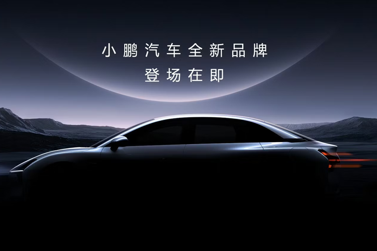 Các phiên bản thông số kỹ thuật cao hơn chỉ có lựa chọn giữa bánh xe 18 và 19 inch đồng thời được hưởng lợi từ động cơ điện TZ190XS01D01X 160 kW mạnh mẽ hơn. Hiện chưa rõ kích cỡ gói pin nhưng pin có nguồn gốc từ nhà máy sản xuất pin Nam Ninh của BYD và do đó sẽ là pin phiến lithium iron phosphate.