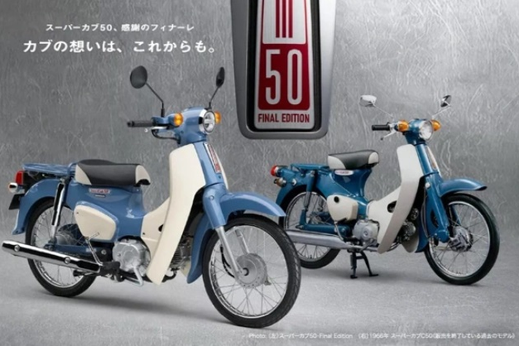 Đáng tiếc, mẫu xe máy Honda Super Cub 50 huyền thoại sẽ bị khai tử. Tuy nhiên, hãng xe Nhật Bản sẽ tung ra thị trường phiên bản đặc biệt vào ngày 12/12/2024 tới đây để tri ân các khách hàng và người dùng yêu mến thuong hiệu Super Cub.