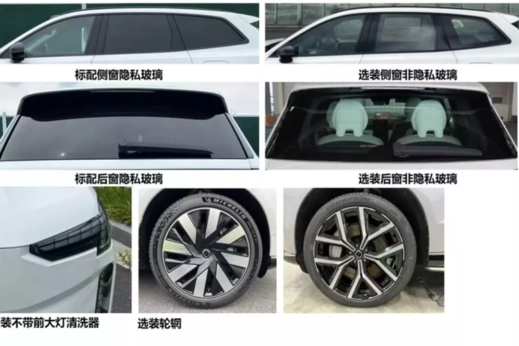 Được xây dựng dựa trên nền tảng SPA2 (Kiến trúc sản phẩm có thể mở rộng) của Volvo, chiều dài, chiều rộng và chiều cao của Volvo EX90 sản xuất tại Trung Quốc lần lượt là 5037/1964/1747 mm và chiều dài cơ sở là 2985 mm. Chiều dài dài hơn 84 mm so với Volvo XC90 hiện có trên thị trường.