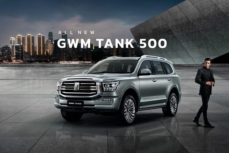 Khi bán tại Việt Nam, GWM Tank 500 sẽ là đối thủ cạnh tranh với các mẫu xe như: Ford Explorer (2,099 tỷ đồng), Hyundai Palisade (1,469-1,589 tỷ đồng) hay Volkswagen Teramont X (1,998-2,168 tỷ đồng).