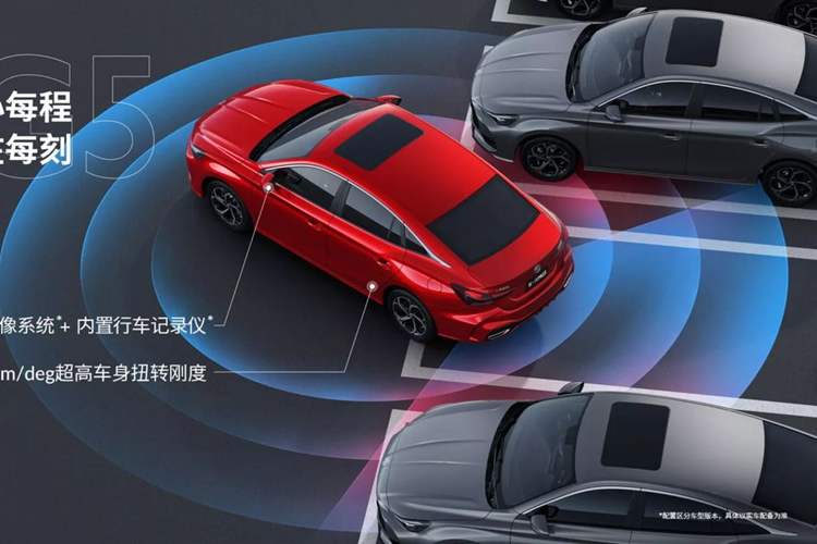 MG5 bản nâng cấp được trang bị camera giám sát toàn cảnh 540 độ, cũng như cho biết khung gầm có độ bền vặn xoắn lên đến 25.866 Nm/độ.