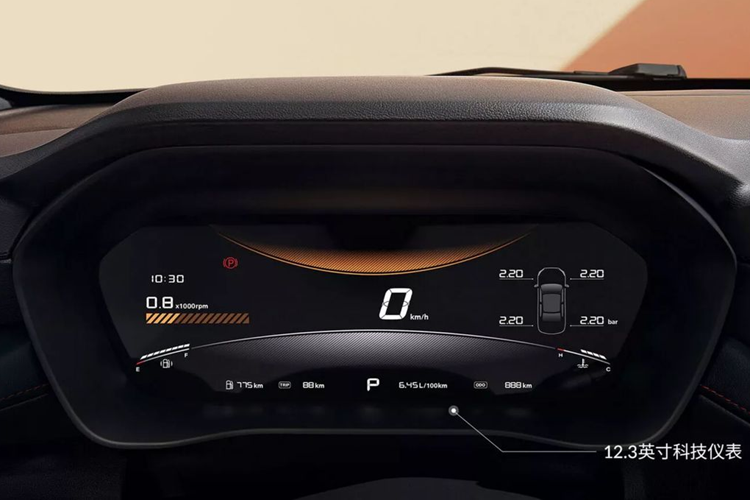 MG5 facelift đã được tăng thêm 40 mm chiều dài so với phiên bản tiền nhiệm, kéo dài tới 4.715 mm. Các kích thước còn lại vẫn được giữ nguyên, bao gồm chiều dài cơ sở 2.680 mm. Bên trong cabin của MG5 bản nâng cấp cũng đã được đại tu thiết kế, theo phong cách đối xứng.