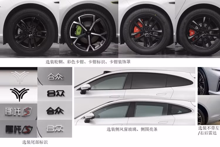 Đây là thế hệ kiến trúc tiếp theo, hỗ trợ cho xe Neta L Crossover và xe Neta S sedan. Tuy nhiên, xét về số lượng thô, Hunting Edition vẫn cực kỳ gần với xe sedan. Kích thước của xe là 4980/1980/1480 mm với chiều dài cơ sở là 2980 mm. Xe chỉ cao hơn phiên bản sedan 30 mm.