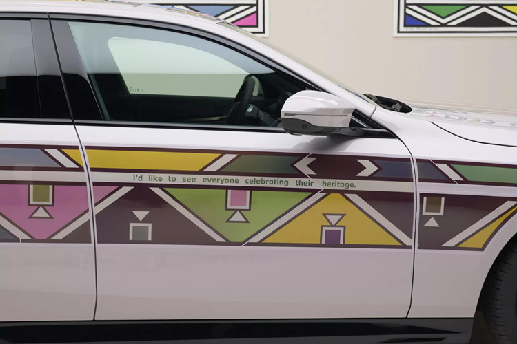 Đây là sự kết hợp hoàn hảo giữa nghệ thuật truyền thống và thiết kế công nghiệp thế hệ mới, được tạo nên bởi những công nghệ tiên tiến nhất. Ở đây, bản thân công nghệ đã trở thành nghệ thuật.”