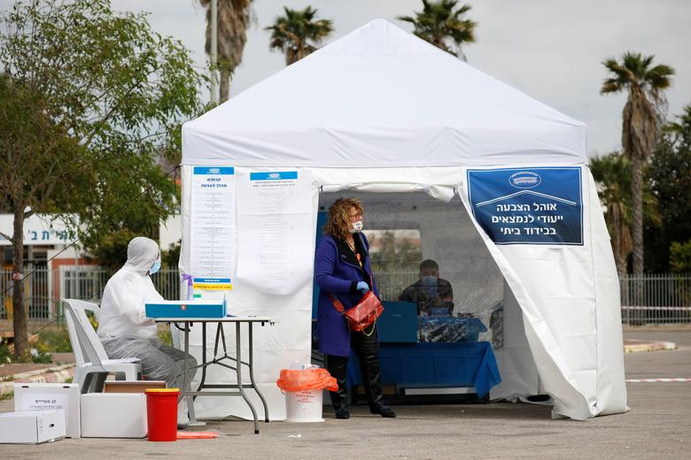 Các điểm bỏ phiếu tại Israel chính thức mở cửa lúc 7h giờ địa phương và đóng cửa lúc 22h cùng ngày. Đáng chú ý, nhiều cử tri Israel bị cách ly vì dịch COVID-19 vẫn có thể đi bỏ phiếu trong cuộc bầu cử Quốc hội này.