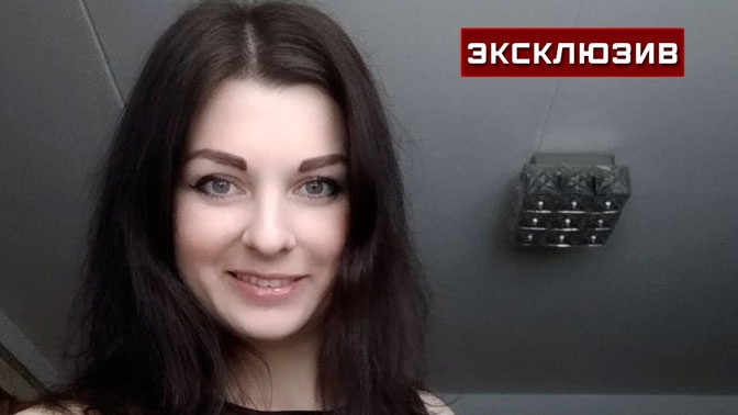 "Tôi thích cách Tổng thống Putin điều hành đất nước. Ông ấy rất mạnh mẽ, quyết đoán và tôi thường xem tất cả các cuộc họp báo của ông ấy. Tôi đã ngưỡng mộ ông ấy từ lâu", cô gái 28 tuổi cho hay. Ảnh: DN.