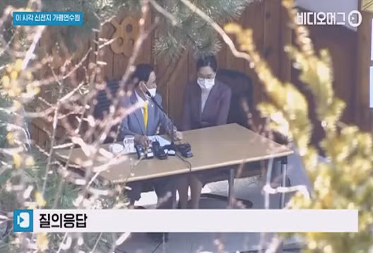 Bi an ve nguoi phu nu luon dung sau giao chu Tan Thien Dia-Hinh-7