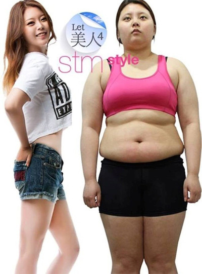 Da Hee cao 1,68 m, từng nặng 95 kg, luôn sống trong thế giới ảo, ít ra đường vì tự ti. Sau đó, cô dũng cảm đăng ký tham gia Let Me In (chương trình chuyên về làm đẹp, phẫu thuật thẩm mỹ, giúp những người kém may mắn về ngoại hình tự tin hơn). Tại đây, cô được các bác sĩ thực hiện mọi phương pháp giảm cân cấp tốc như châm cứu, uống thuốc, detox, hút mỡ... và nâng ngực... với chi phí 400 triệu đồng, cuối cùng giảm được 31 kg. 